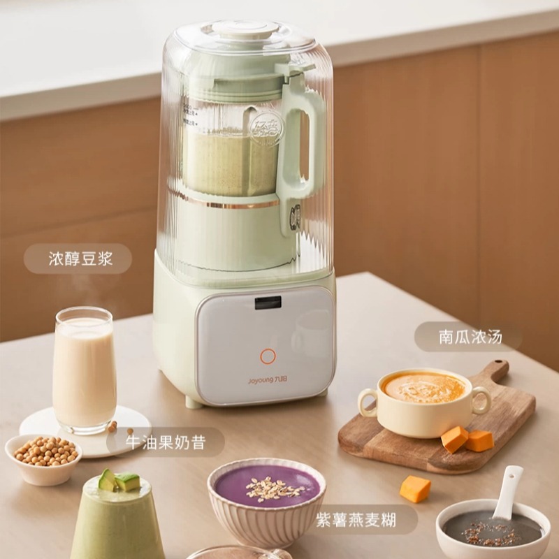 Machine à lait de soja automat - Kitchen Appliances Design avis et prix