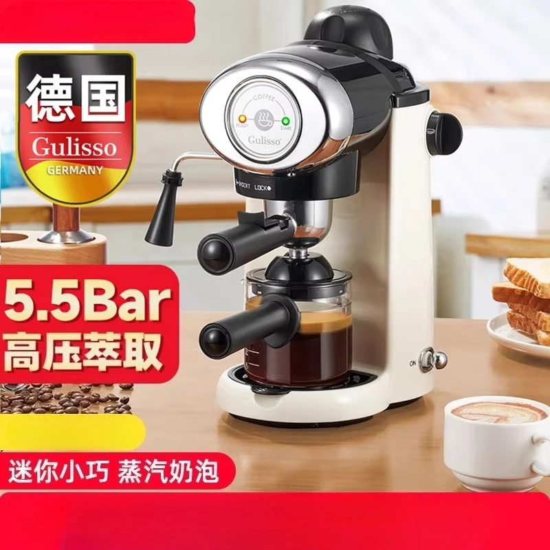 Machine à café expresso semi-a - Espresso Machine Semi Auto avis et prix