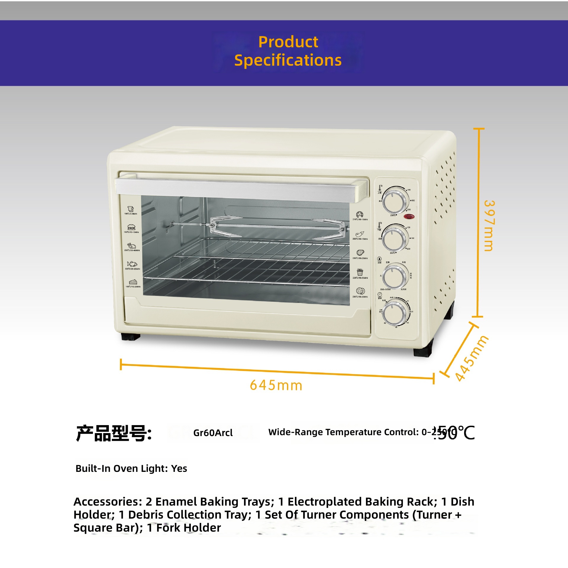 Four électrique 60L, machine à - Kitchen Appliances Gift Ideas avis et prix